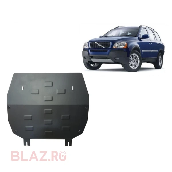 Scut motor Volvo XC90