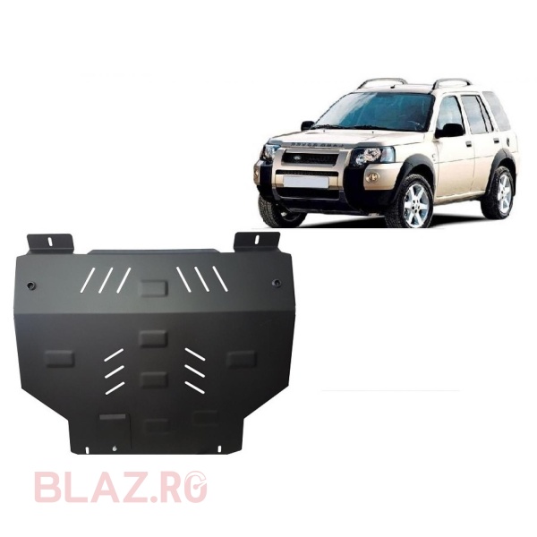 Scut motor Land Rover Freelander