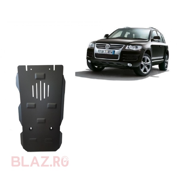 Scut cutie de viteză manuală VW Touareg R5