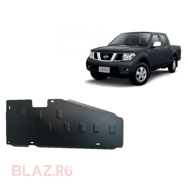 Scut rezervor Nissan Navara D40