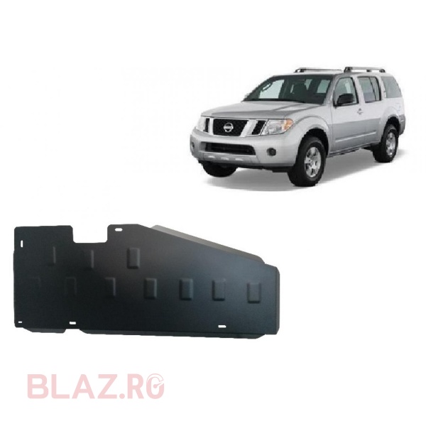 Scut rezervor Nissan Pathfinder D40