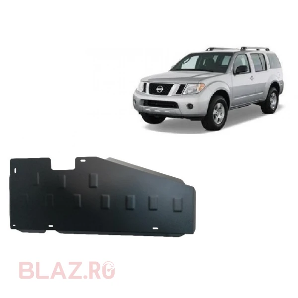 Scut rezervor Nissan Pathfinder D40