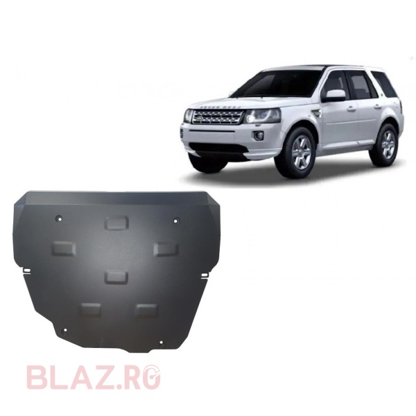 Scut motor Land Rover Freelander 2