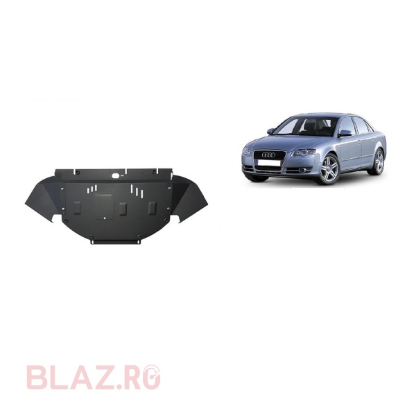 Scut motor Audi A4 B7 All Road