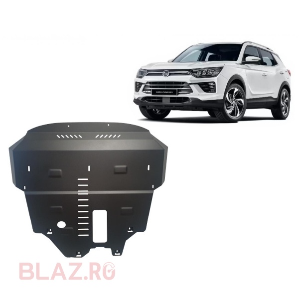 Scut motor metalic SsangYong Korando