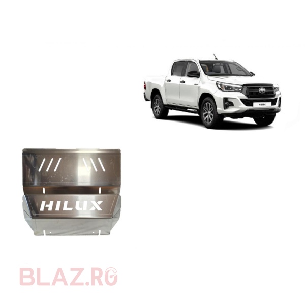 Scut radiator din aluminiu Toyota Hilux Invincible