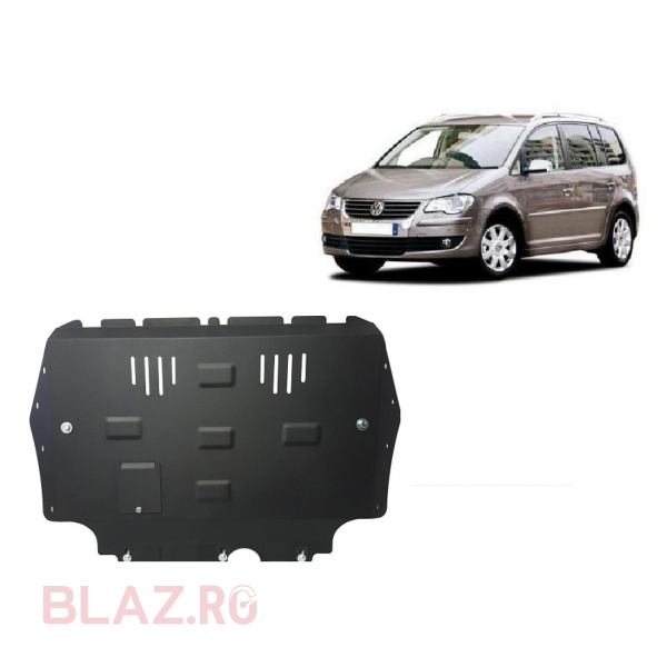 Scut motor Volkswagen Touran