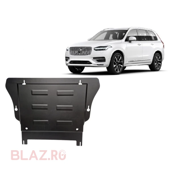 Scut motor Volvo XC90