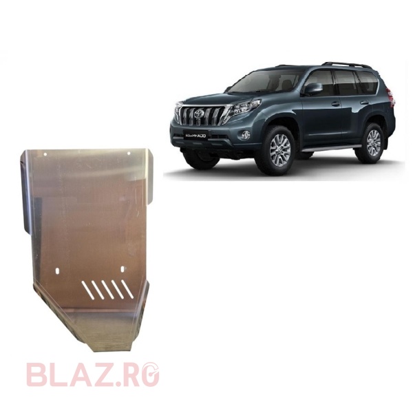 Scut cutie de viteză din aluminiu Toyota Land Cruiser 150