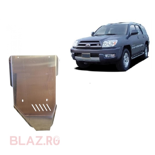 Scut cutie de viteză din aluminiu Toyota 4Runner