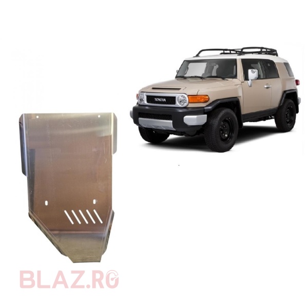 Scut cutie de viteză din aluminiu Toyota Fj Cruiser