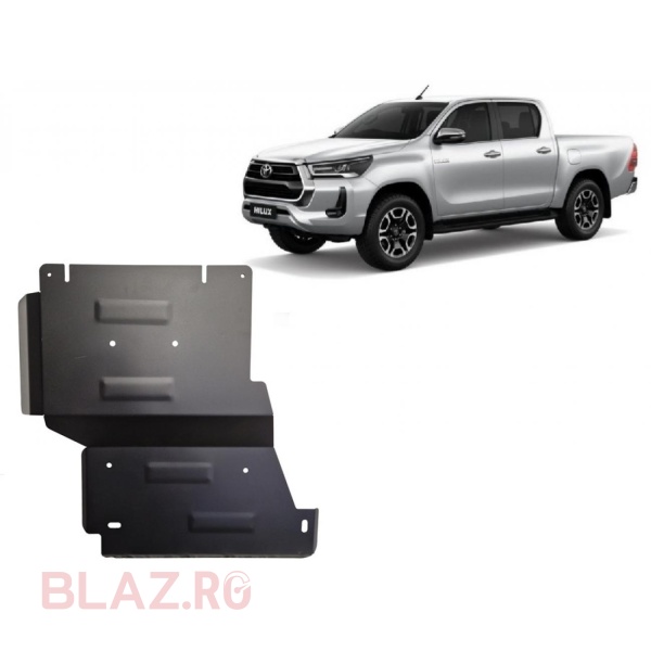 Scut reductor Toyota Hilux Invincible