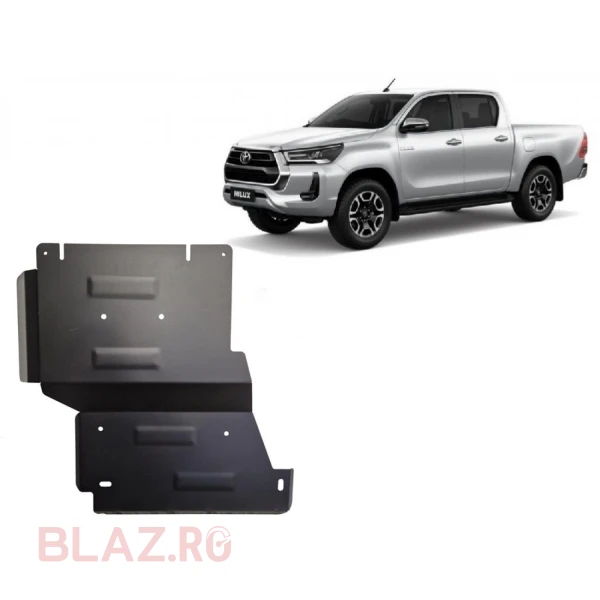 Scut reductor Toyota Hilux Invincible