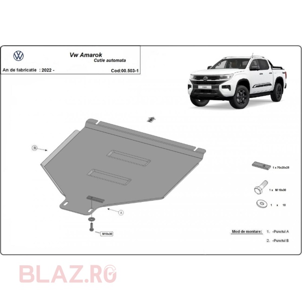 Scut cutie de viteză automată Volkswagen Amarok