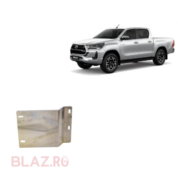 Scut din aluminiu pentru senzor filtru de particule pentru Toyota Hilux