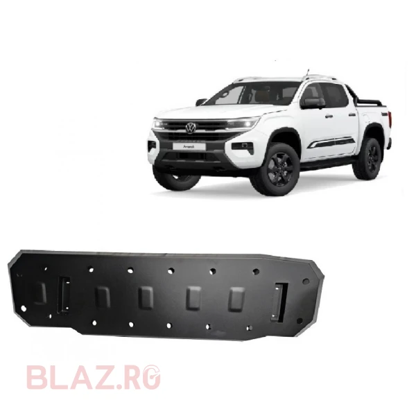 Scut rezervor Volkswagen Amarok